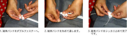 お布団・毛布集荷専用、LargeBag（ラージ・バック）をご利用のお客様お申込みフォーム、又はFAXからのお客様