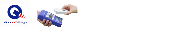 QUICPay〔TM〕（クイックペイ）